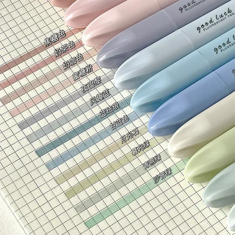 Illustration Marker Set - 4pcs/set Simplicity Gradient Color Series Paint