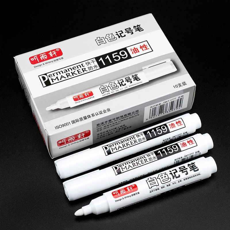Illustration Marker Set - 1Pc Waterproof Oil Permanent Marker Pens