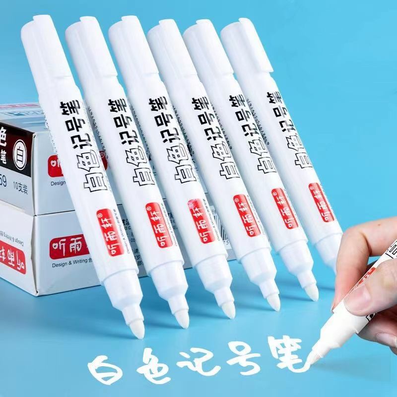 Illustration Marker Set - 3/5/7Pcs/Set For Metal White Marker Pen