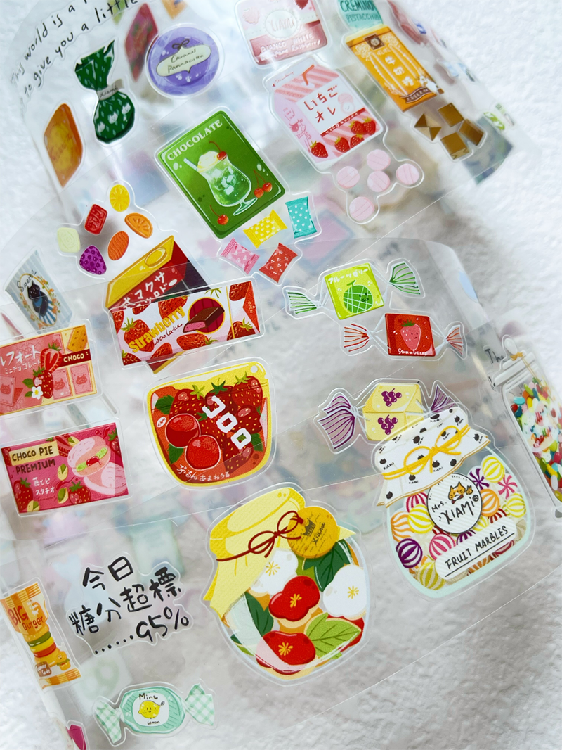 Washi Tape Rolls - 1 Loop Xiami Studio Sweet Candy