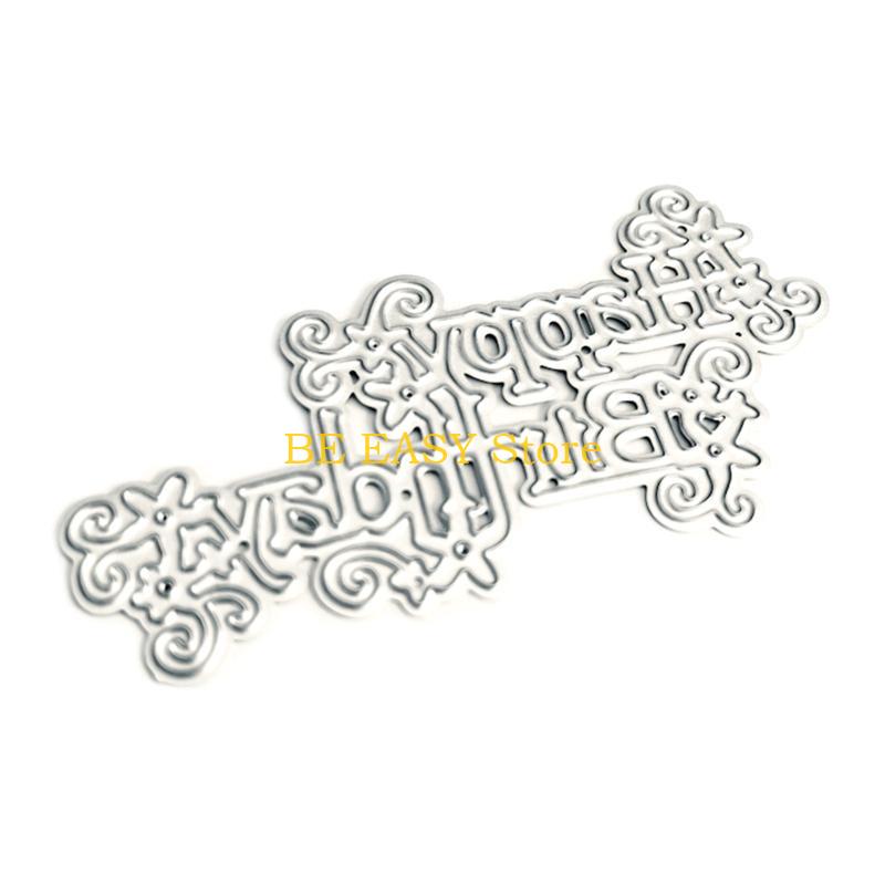 E28F Art Craft Die Cuts Emboss - Art Craft Easter 评论和价格