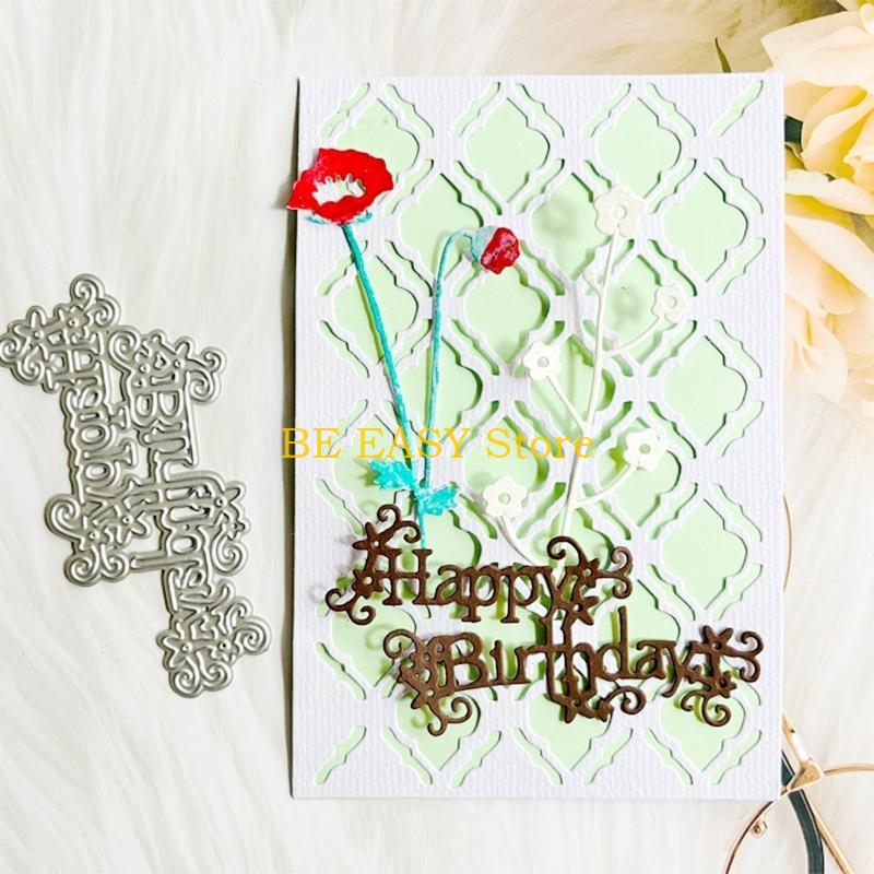 E28F Art Craft Die Cuts Emboss - Art Craft Easter 评论和价格