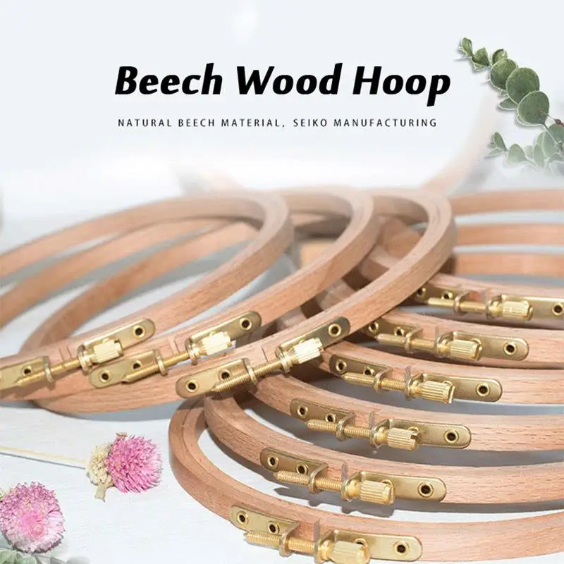 4-12inches Beech Round Wooden  - Embroidery Hoop Kit 评论和价格