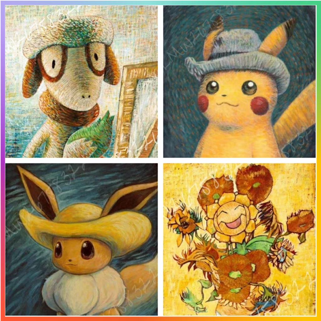 Van Gogh Museum Pokemon Anime  - Art Craft Museum 评论和价格