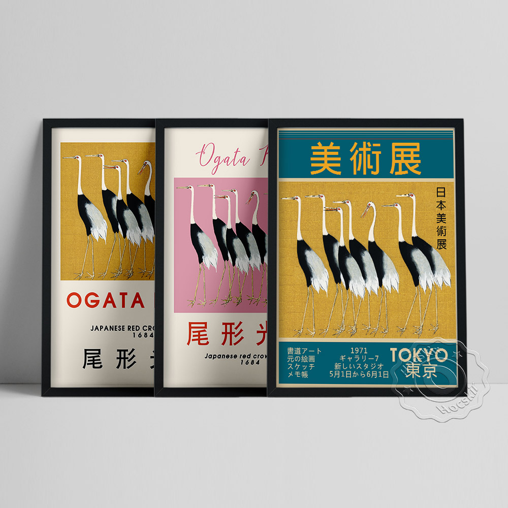 Ogata Korin Japanese Art Craft - Art Craft Museum 评论和价格