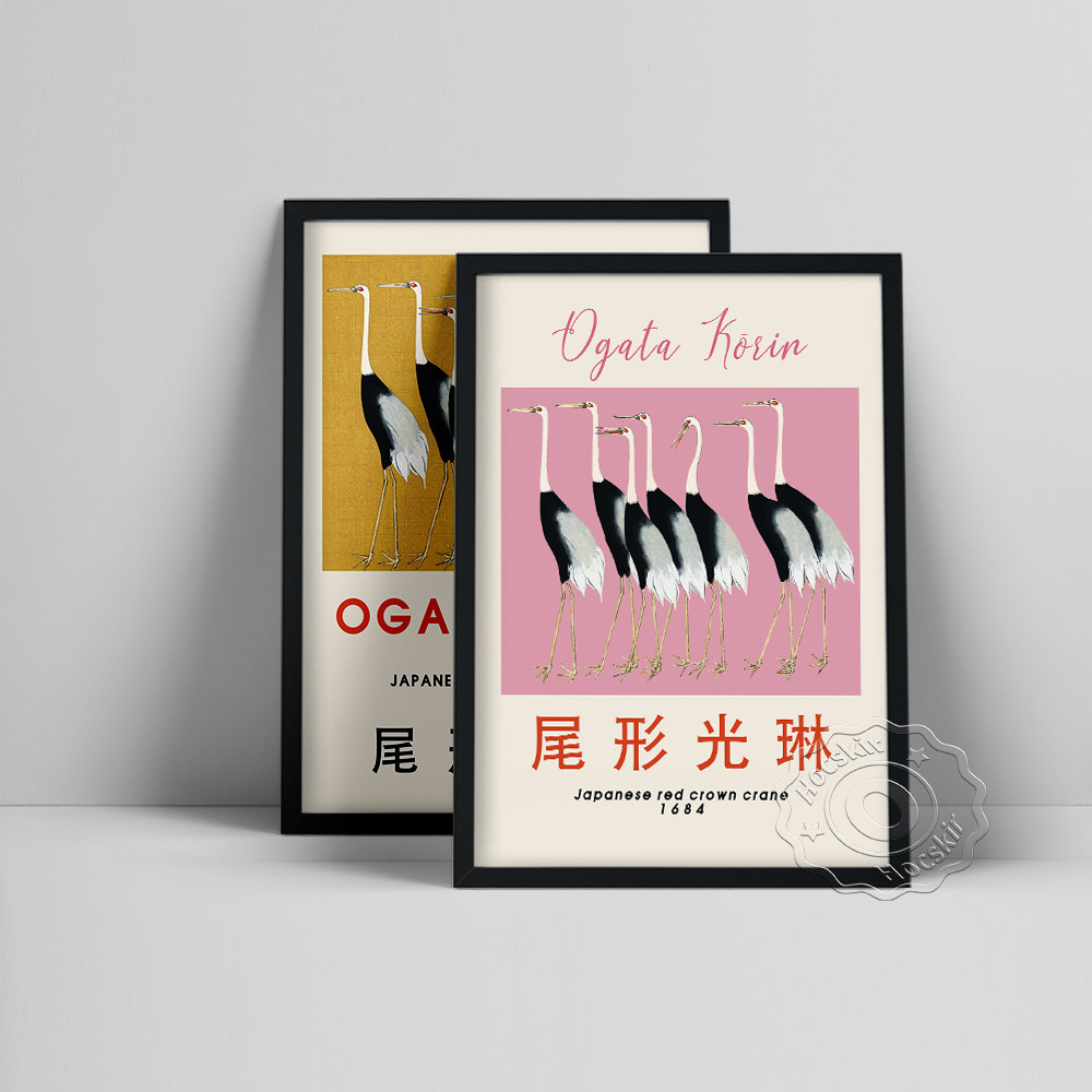 Ogata Korin Japanese Art Craft - Art Craft Museum 评论和价格