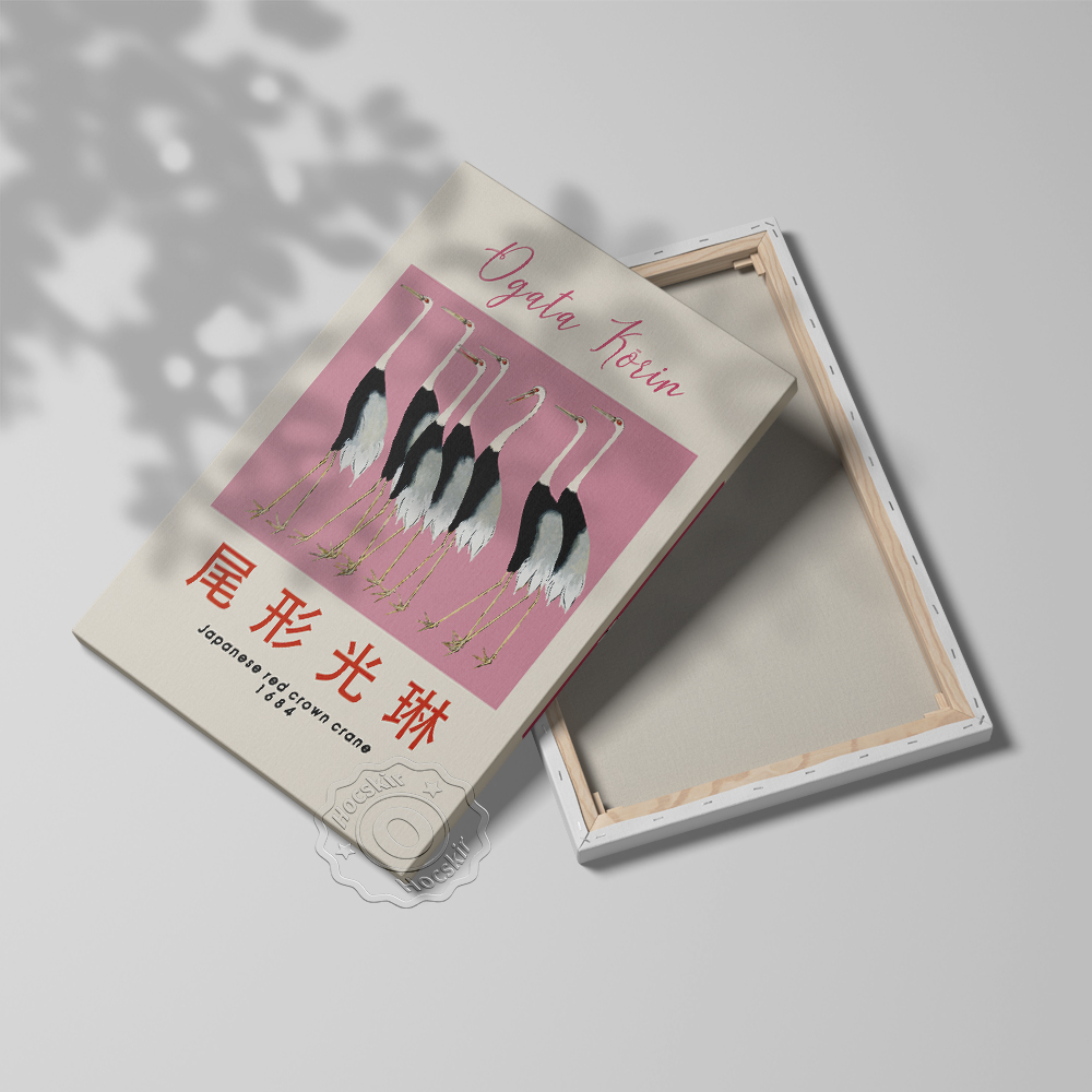 Ogata Korin Japanese Art Craft - Art Craft Museum 评论和价格