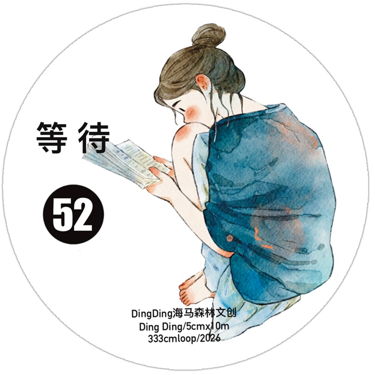 DingDing Studio Vintage Waitin - Washi Tape Rolls 评论和价格