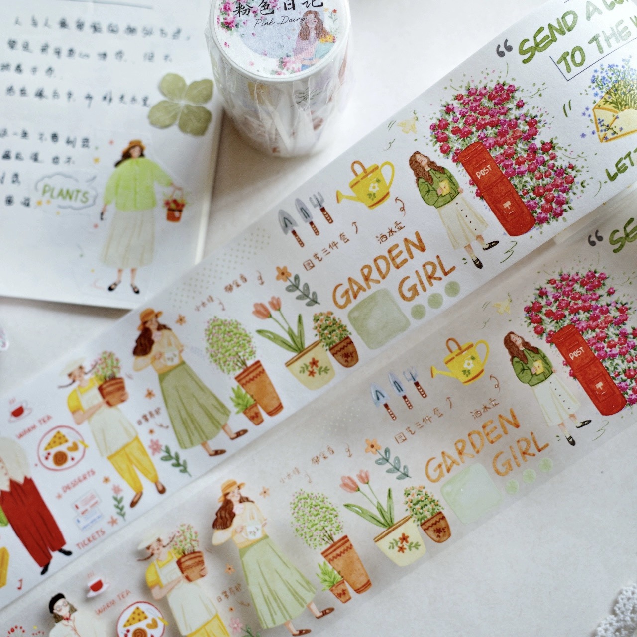 YiEr Studio Vintage Pink Dairy - Washi Tape Rolls 评论和价格