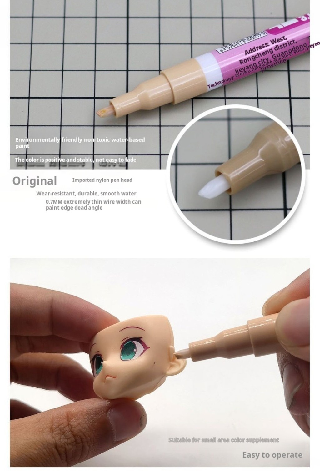 MS025 S001-S007 Model Skin Col - Illustration Marker Set 评论和价格