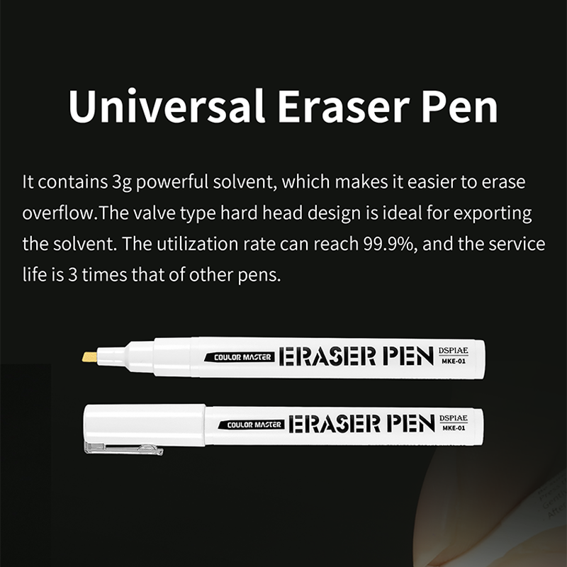 DSPIAE Environment-Friendly Wa - Illustration Marker Set 评论和价格