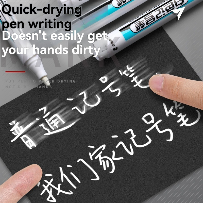 20Pcs White Ink Permanent Mark - Illustration Marker Set 评论和价格