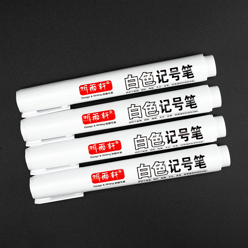 1Pc Waterproof Oil Permanent M - Illustration Marker Set 评论和价格