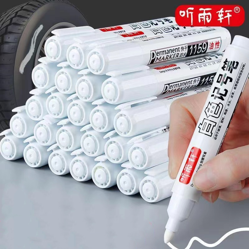 3/5/7Pcs/Set For Metal White M - Illustration Marker Set 评论和价格