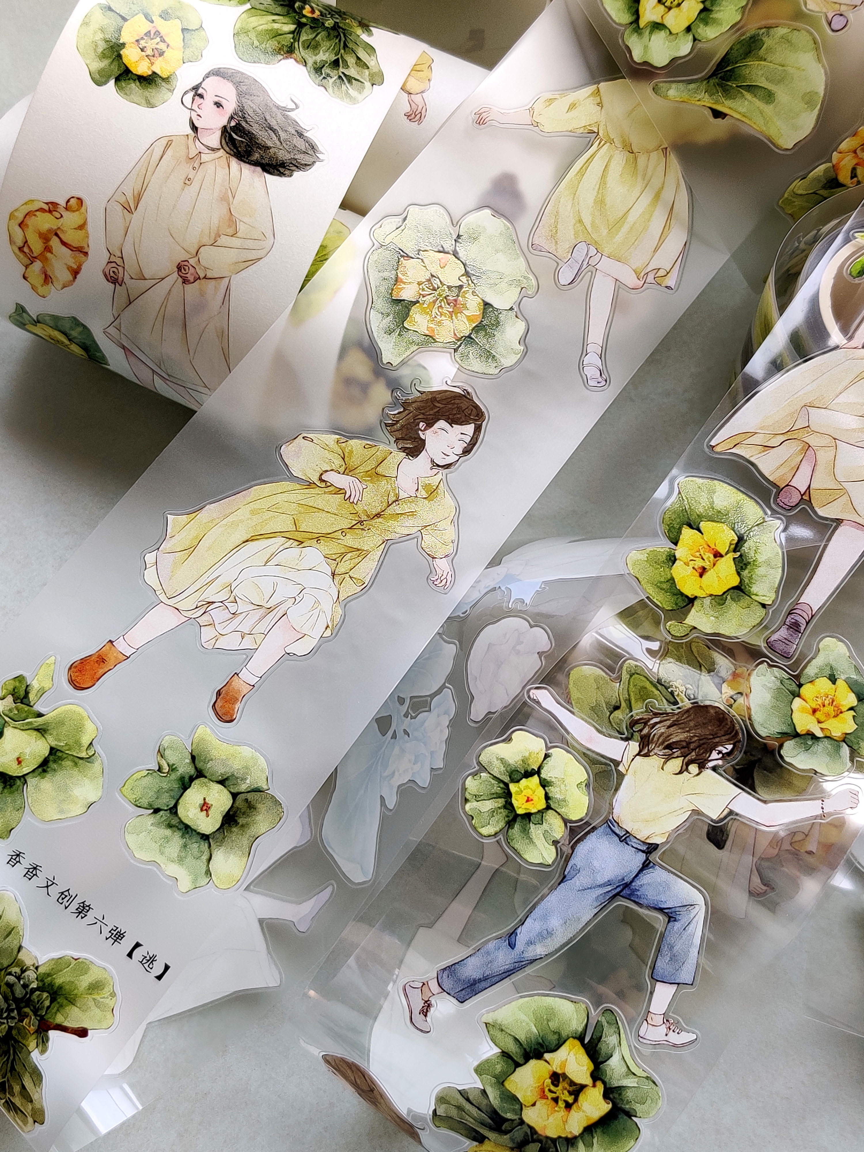 XiangXiang Studio Vintage Esca - Washi Tape Rolls 评论和价格