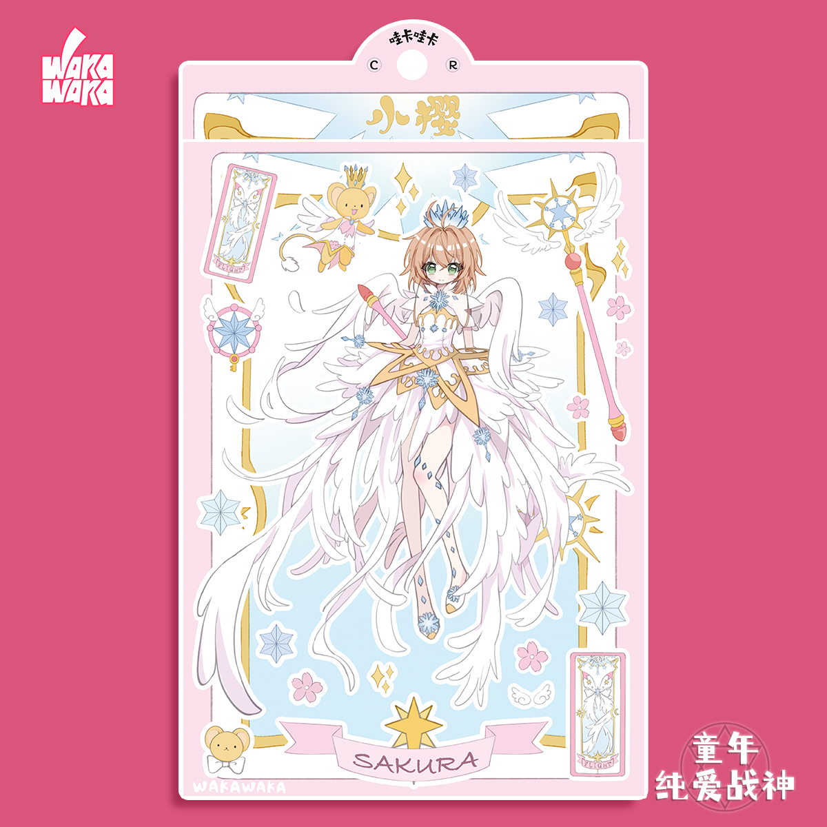 WAKAWAKA Character Deco Sticke - Art Craft Stationery 评论和价格