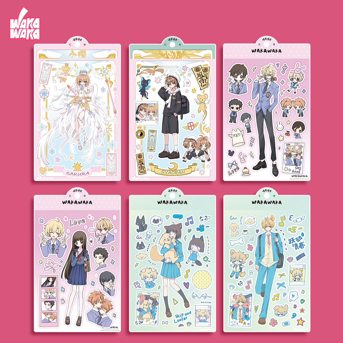WAKAWAKA Character Deco Sticke - Art Craft Stationery 评论和价格