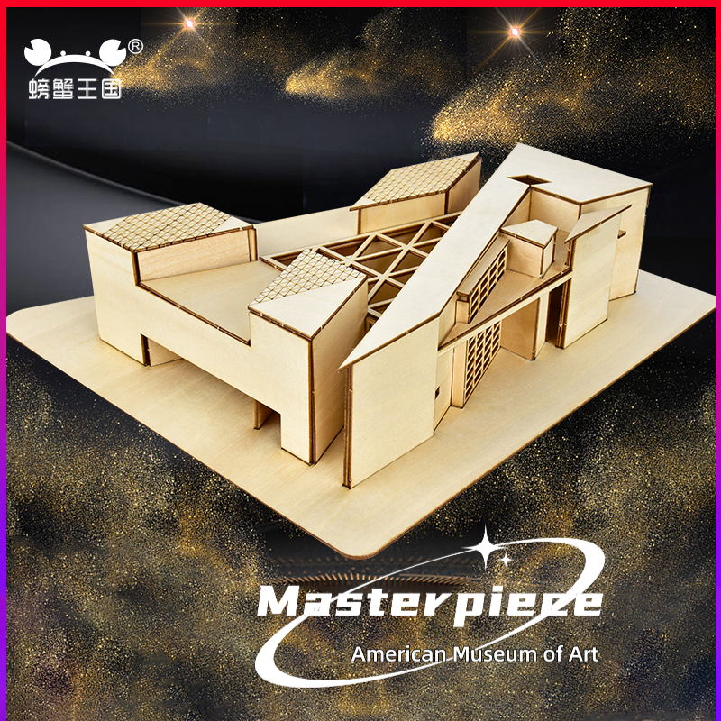 1:100 1:200 Scale DIY Miniatur - Art Craft Museum 评论和价格