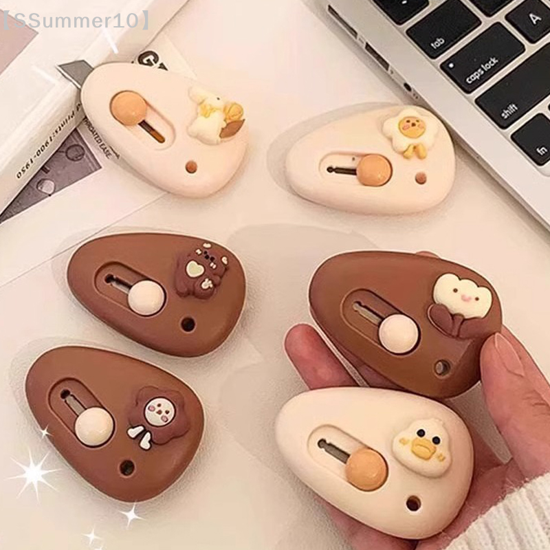 【SSummer10】Kawaii Avocado Cart - Art Craft Stationery 评论和价格