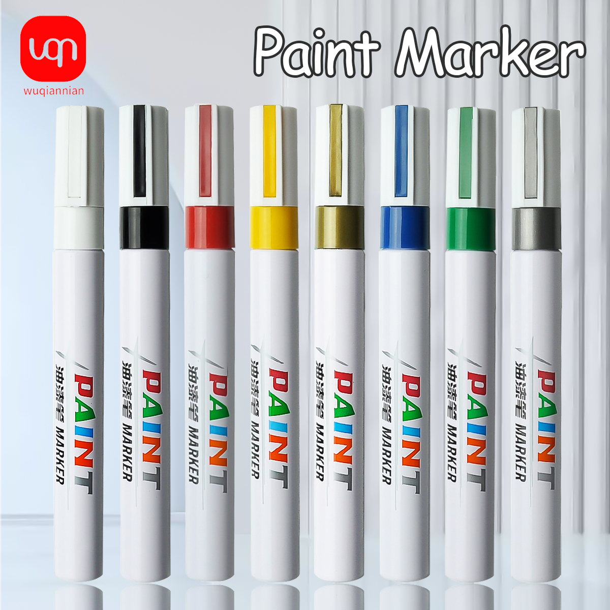 Car Scratch Repair Oily Mark P - Illustration Marker Set 评论和价格
